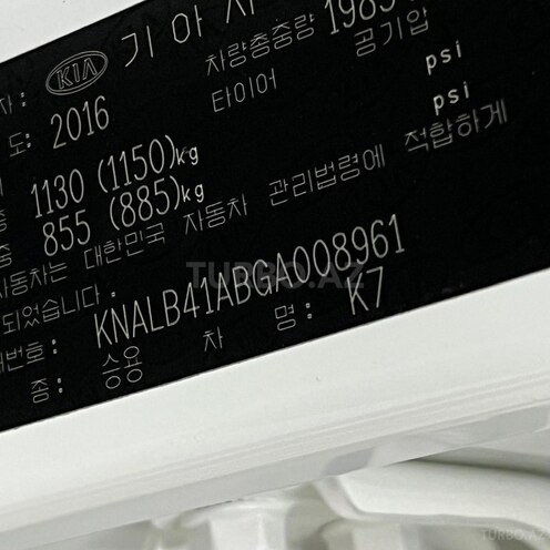 Kia K7 2016, 95,000 km - 2.2 l - Sumqayıt