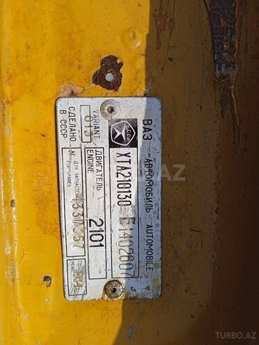 LADA (VAZ) 21013 1984, 210,000 km - 1.2 l - Bakı