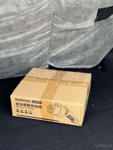 Changan CS 55 Plus 2025, 0 km - 1.5 l - Bakı