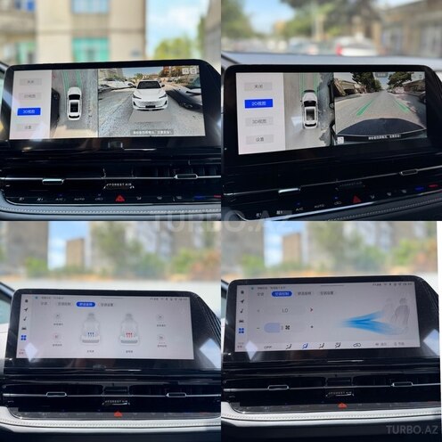Changan CS 55 Plus 2025, 0 km - 1.5 l - Bakı