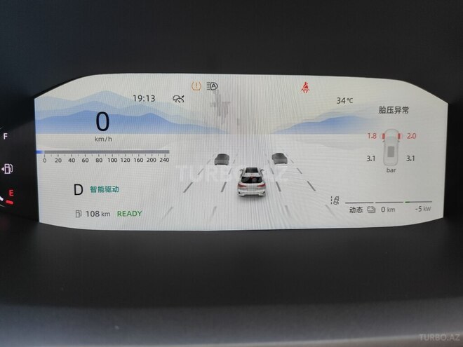 Changan CS 55 Plus 2025, 0 km - 1.5 l - Bakı