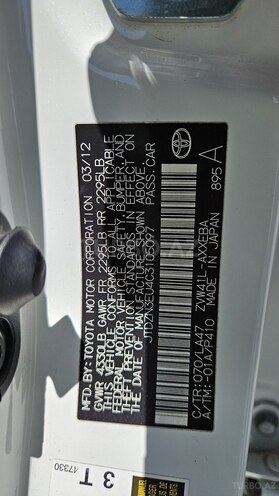 Toyota Prius V 2012, 165,000 km - 1.8 л - Gəncə