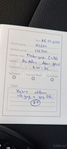 Chevrolet Cruze 2016, 164,826 km - 1.4 л - Bakı