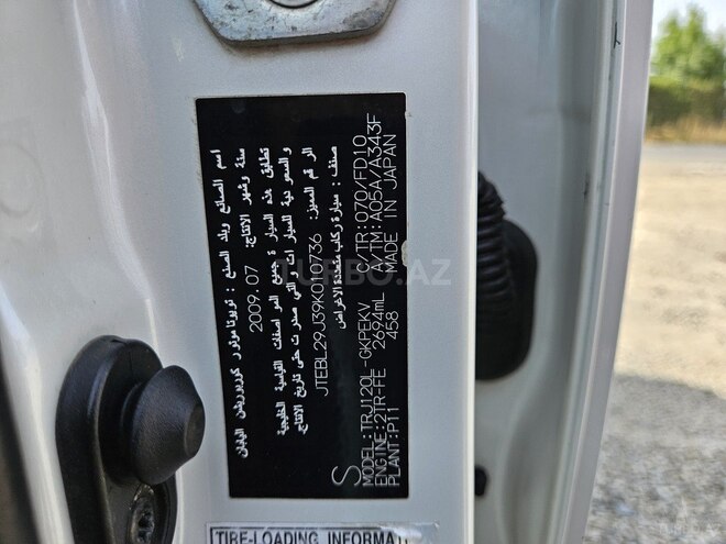 Toyota Land Cruiser Prado 2009, 230,000 km - 2.7 l - Masallı