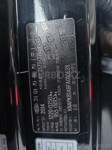Kia Sorento 2014, 234,823 km - 2.0 l - Tərtər