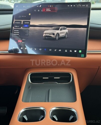 Changan  2025, 0 km - 1.5 l - Bakı