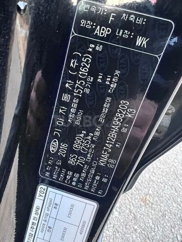 Kia K3 2016, 192,900 km - 1.6 l - Bakı