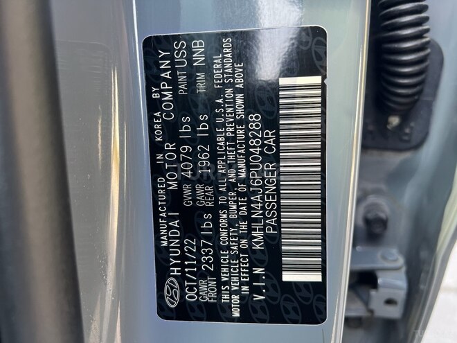 Hyundai Elantra 2023, 49,000 km - 1.6 л - Balakən
