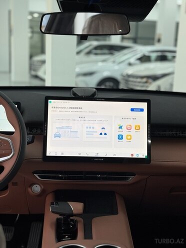 Changan Uni-Z-9