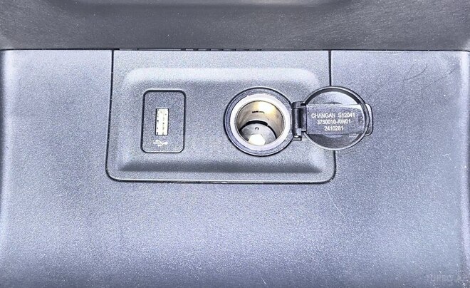Changan  2025, 8,000 km - 1.5 l - Bakı