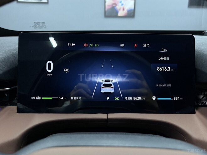 Changan  2025, 8,000 km - 1.5 l - Bakı
