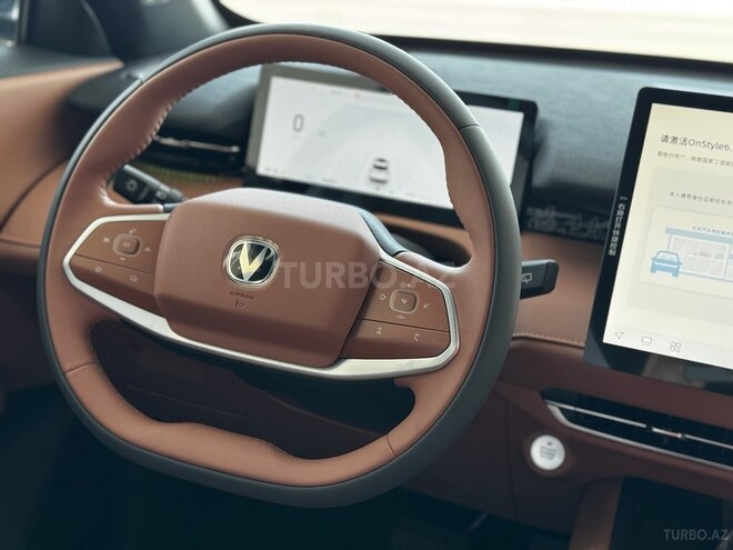 Changan Uni-Z-7