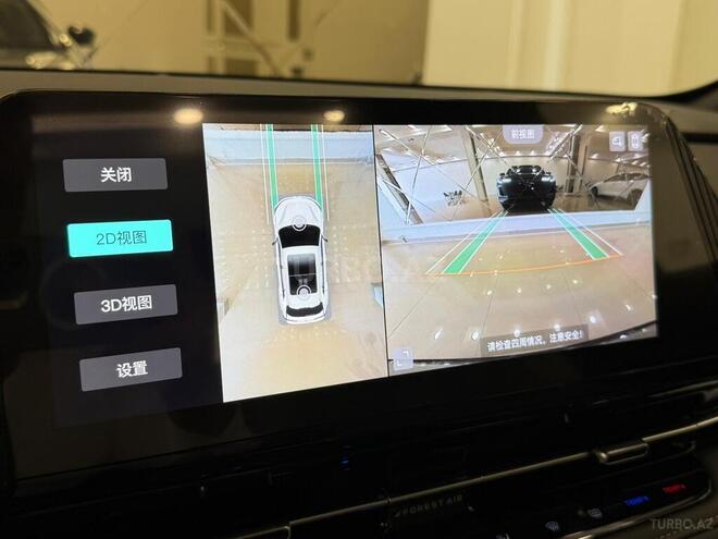 Changan CS 55 Plus 2025, 0 km - 1.5 l - Bakı