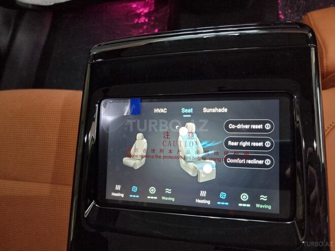 Voyah Passion 2025, 0 km - 1.5 l - Bakı