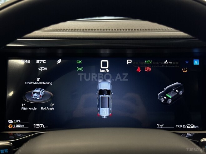 BYD  2025, 0 km - 1.5 l - Bakı