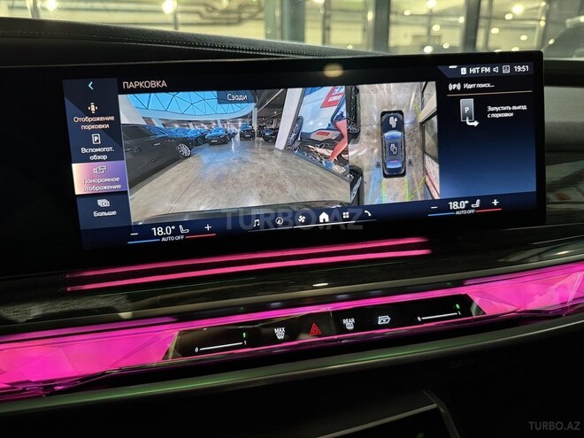 BMW i7 2024, 24,000 km - 0.0 l - Bakı