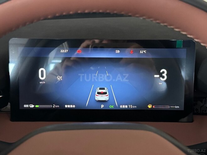 Changan  2025, 0 km - 1.5 l - Bakı
