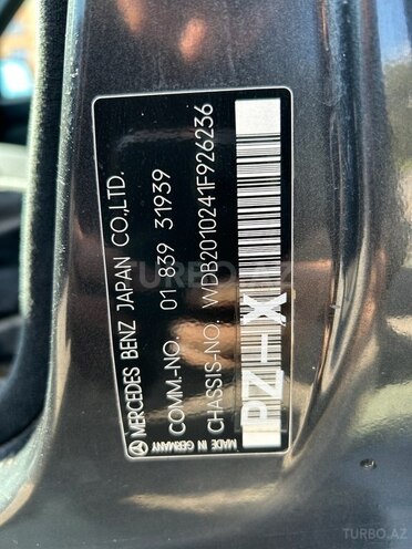 Mercedes 190 1991, 419,000 km - 2.0 l - Bakı