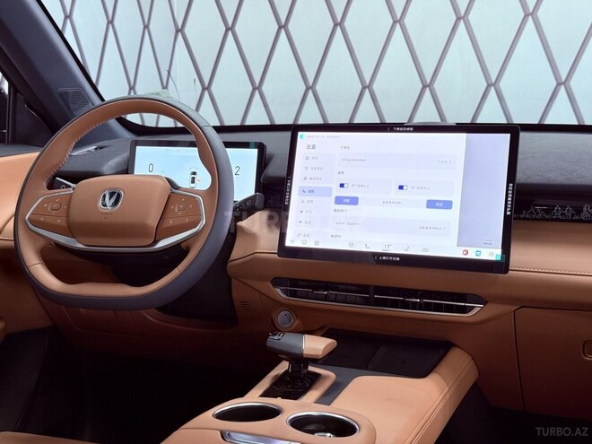 Changan  2025, 0 km - 1.5 l - Bakı