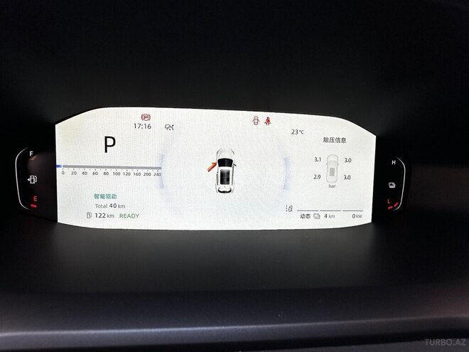 Changan Qiyuan Q05 2025, 0 km - 1.5 л - Bakı