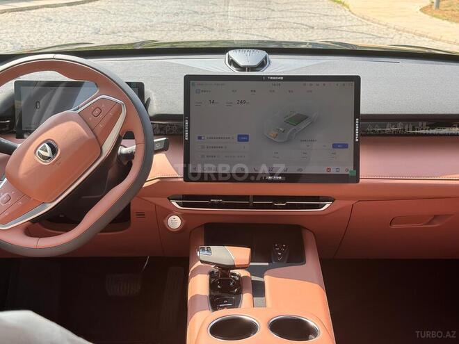 Changan  2025, 0 km - 1.5 l - Bakı