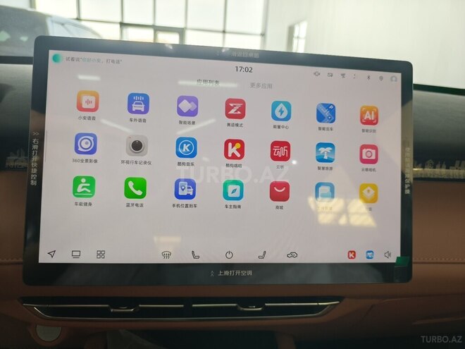 Changan  2025, 0 km - 1.5 l - Bakı