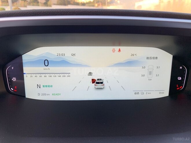 Changan CS 55 Plus 2025, 0 km - 1.5 l - Bakı