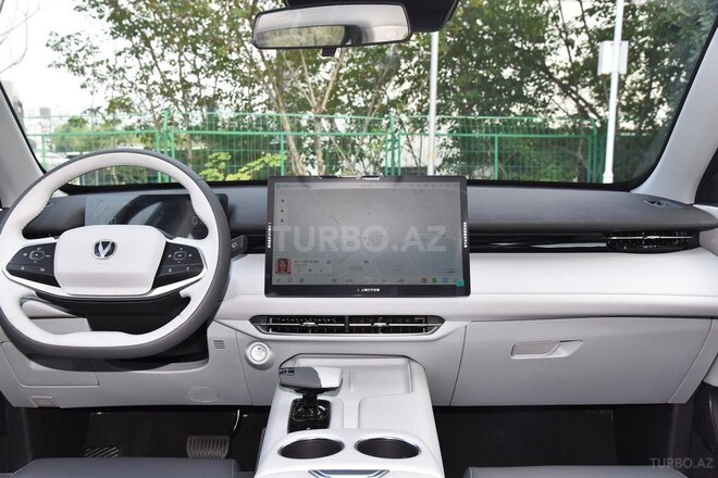 Changan  2025, 0 km - 1.5 l - Bakı