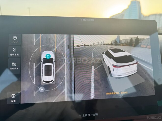 Changan  2025, 0 km - 1.5 l - Bakı