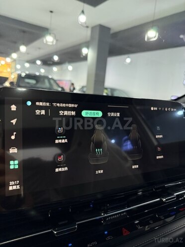 Changan  2025, 0 km - 1.5 l - Bakı