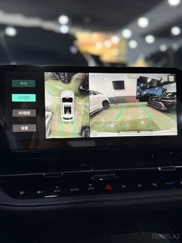 Changan CS 55 Plus 2025, 0 km - 1.5 l - Bakı