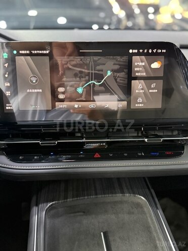 Changan CS 55 Plus 2025, 0 km - 1.5 l - Bakı