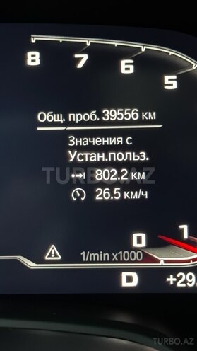 BMW X5 2023, 39,500 km - 3.0 l - Bakı