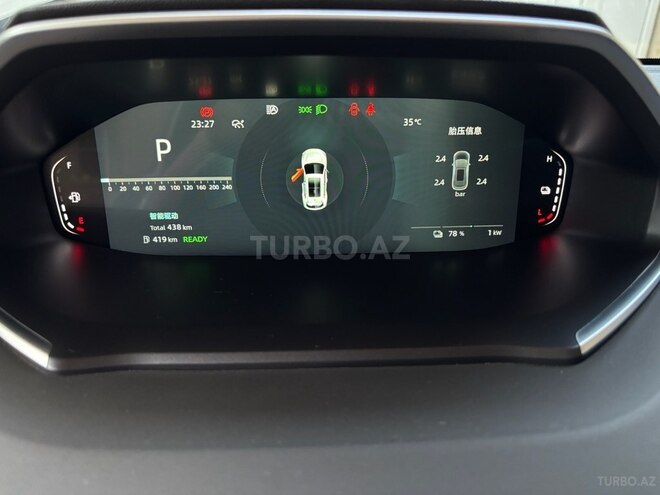 Changan Qiyuan Q05 2025, 438 km - 1.5 l - Bakı
