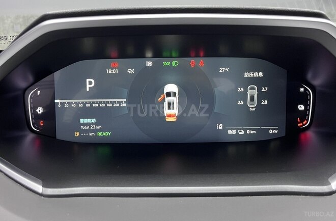 Changan CS 55 Plus 2025, 0 km - 1.5 л - Bakı