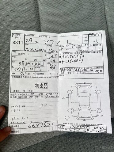 Toyota Aqua 2017, 101,000 km - 1.5 l - Bakı