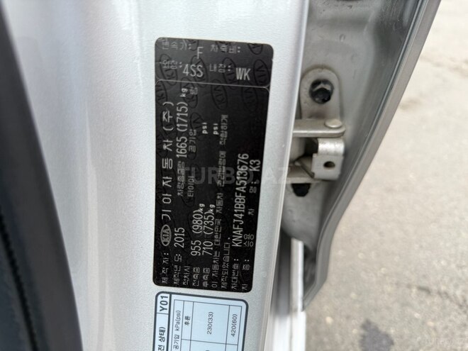 Kia K3 2015, 241,000 km - 1.6 l - Bakı