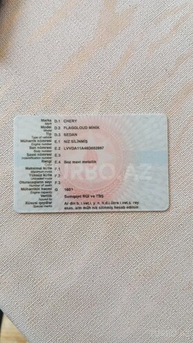 Chery Amulet (A15) 2008, 150,600 km - 1.6 l - Bakı