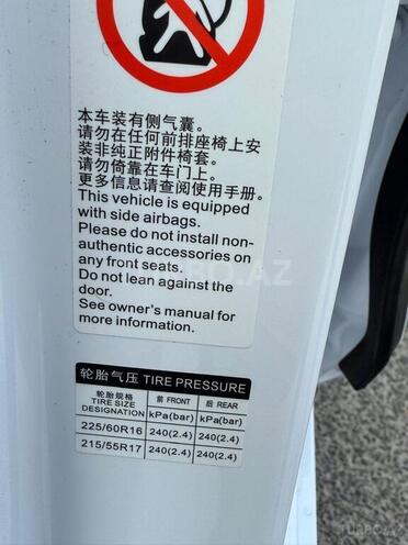 BYD Destroyer 05 2025, 0 km - 1.5 л - Bakı