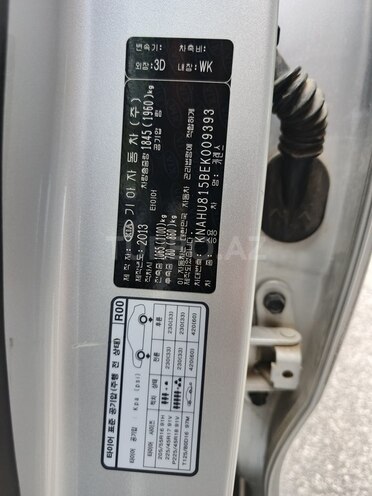 Kia Carens 2013, 149,987 km - 1.7 l - Bakı