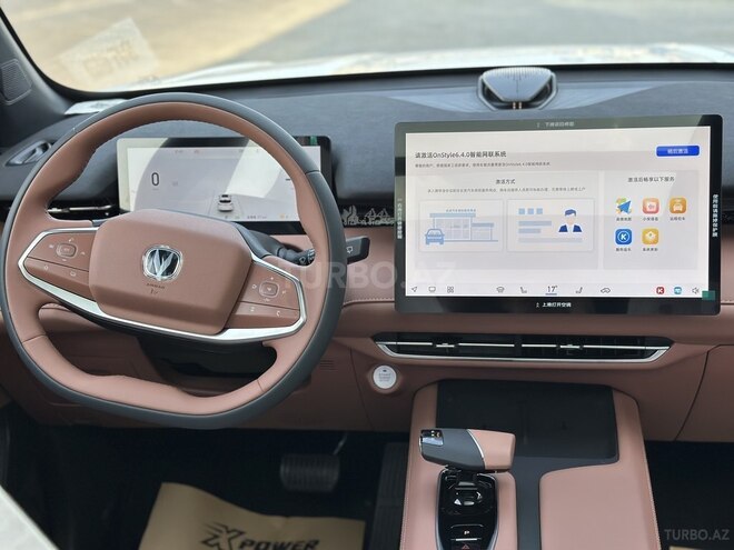 Changan  2025, 0 km - 1.5 l - Bakı