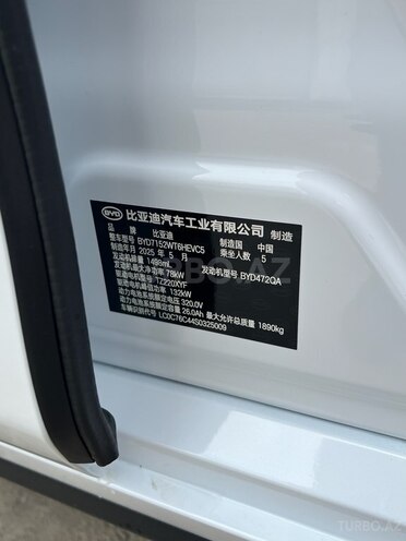 BYD Destroyer 05 2025, 0 km - 1.5 l - Bakı