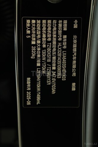 Li Auto  2025, 0 km - 1.5 l - Bakı