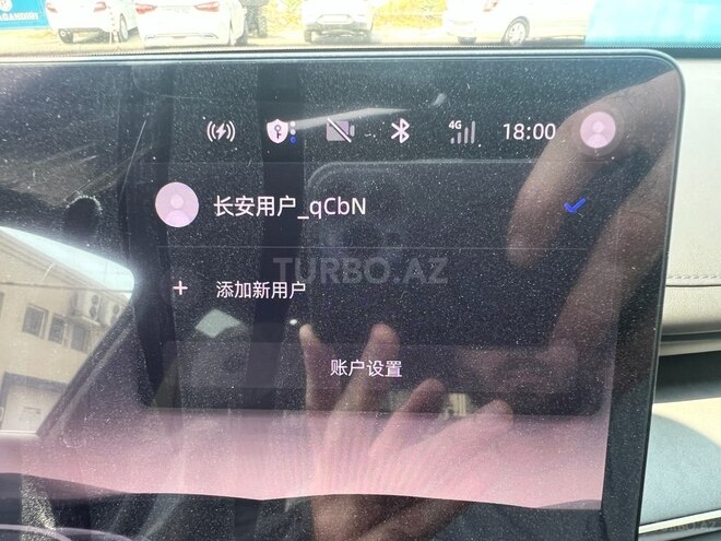 Changan  2025, 0 km - 1.5 l - Bakı
