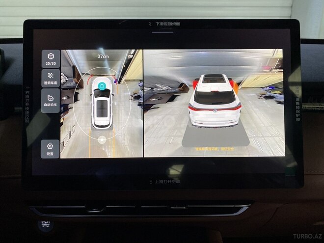 Changan  2025, 0 km - 1.5 l - Sumqayıt