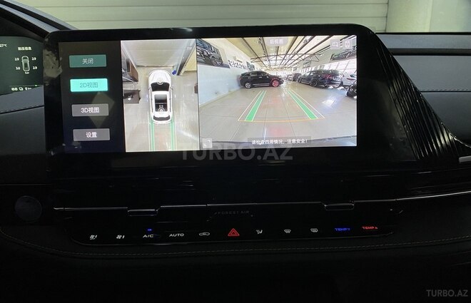 Changan CS 55 Plus 2025, 0 km - 1.5 л - Sumqayıt