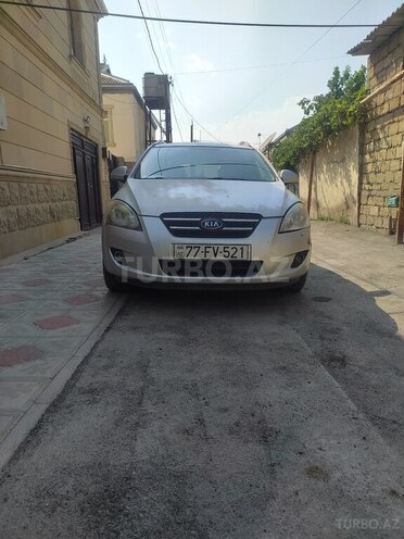 Kia  2007, 287,000 km - 1.6 л - Bakı