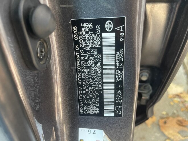 Toyota Prius 2008, 288,000 km - 1.5 l - Bakı