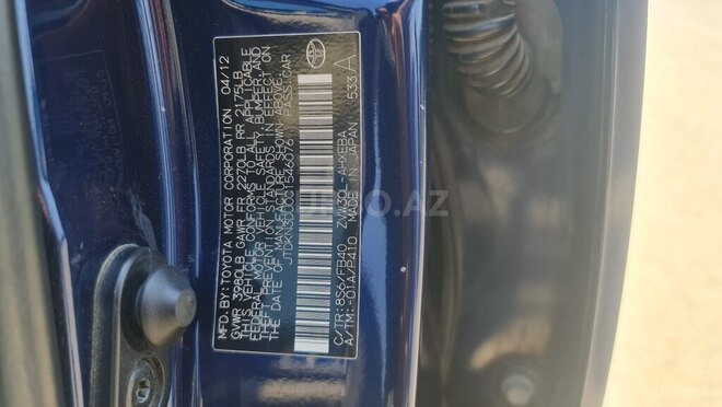 Toyota Prius 2012, 560,000 km - 1.8 л - Bakı