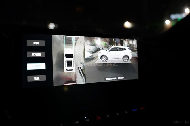 Changan CS 55 Plus 2025, 0 km - 1.5 l - Bakı